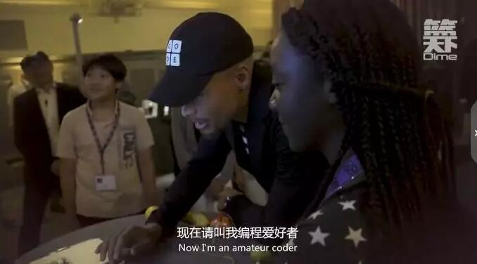 计算机专业究竟有多火?让库里来告诉你答案!