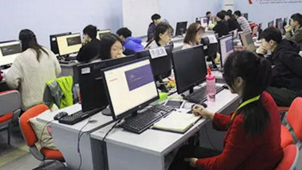 1550543914765655.jpg 配图5 云和数据HTML5培训.jpg