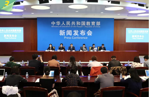 1556071062869269.jpg 配图3 教育部:加快制订学前教育法,完成草案起草工作.jpg