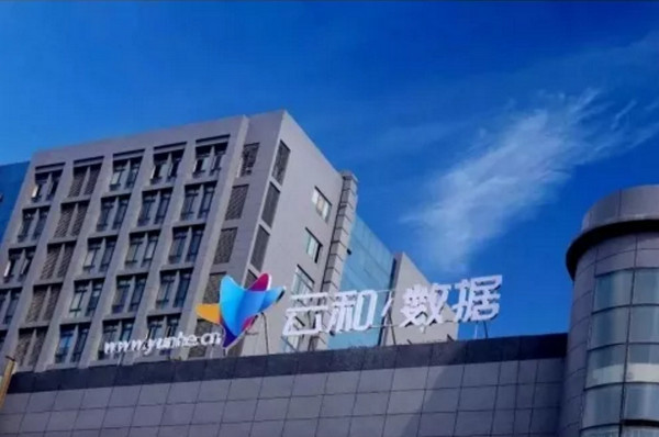 1557190798765561.jpg 配图13 第46届世界技能大赛云计算项目郑州代表队队员招募令.jpg