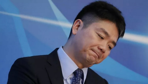 1557278893626023.jpg 配图5 刘强东、东辰投资退出作业盒子股东行列.jpg