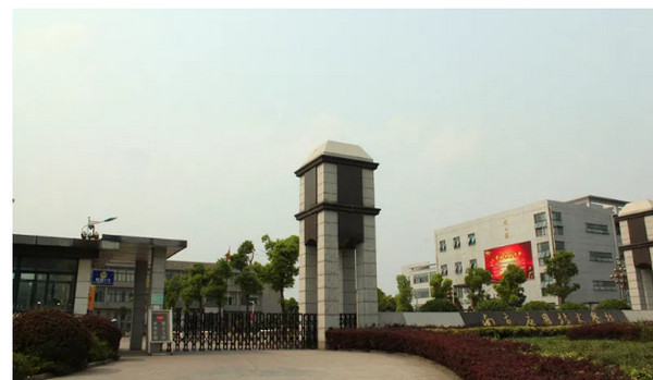 1557278922565946.jpg 配图8 南京应用技术学校被曝虚假招生.jpg