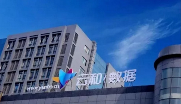 1557368432922463.jpg 配图14 2019 年中国程序员生存报告解读.jpg
