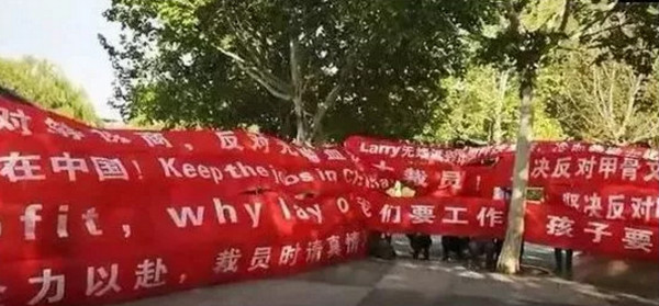 1557554043664549.jpg 配图2 裁员潮中程序员如何自救.jpg