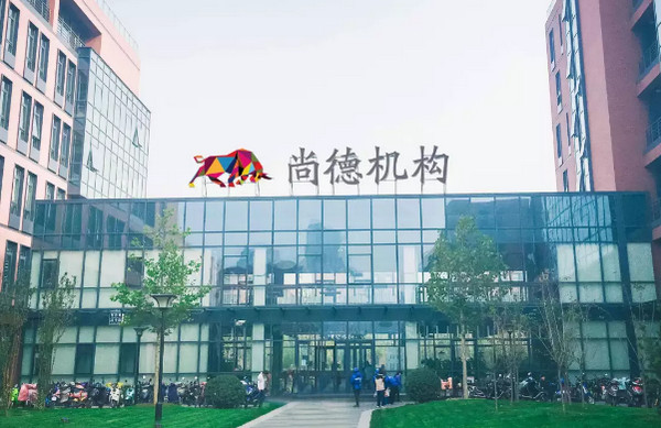 1558056900885774.jpg 配图8 BrandZ 2019中国品牌价值百强揭晓.jpg