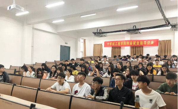 1558317330150581.jpg 配图1 云和数据走进河南经贸职业学院举办就业创业指导系列讲座.jpg