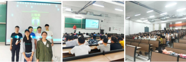 1558317380589161.jpg 配图7 云和数据走进河南经贸职业学院举办就业创业指导系列讲座.jpg