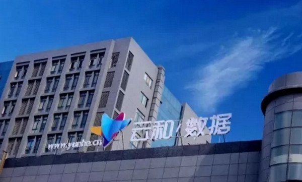 1563419118255201.jpg 配图6 2019年度最佳工作榜单出炉.jpg