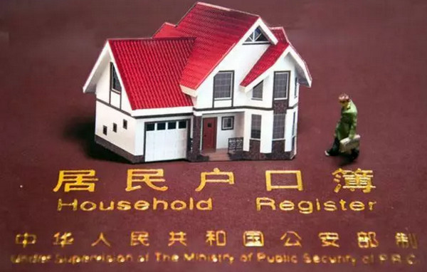 1563863626419412.jpg 配图4 一周教育行业大事件回顾.jpg