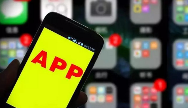 1563863663756069.jpg 配图8 一周教育行业大事件回顾.jpg