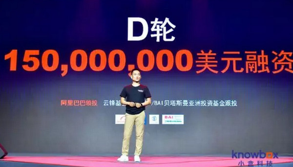 1563863670853324.jpg 配图9 一周教育行业大事件回顾.jpg