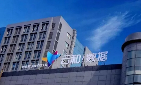 1564640244959756.jpg 配图11 怎么才能拥有一个打CTF的现男友.jpg