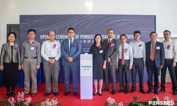 1565075735998559.jpg 配图9 一周教育行业大事件回顾.jpg