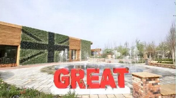 1565075745202258.jpg 配图10 一周教育行业大事件回顾.jpg