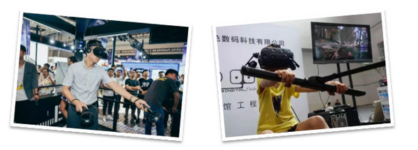 1568080123804711.jpg 配图2 2019中国国际智博会落幕.jpg