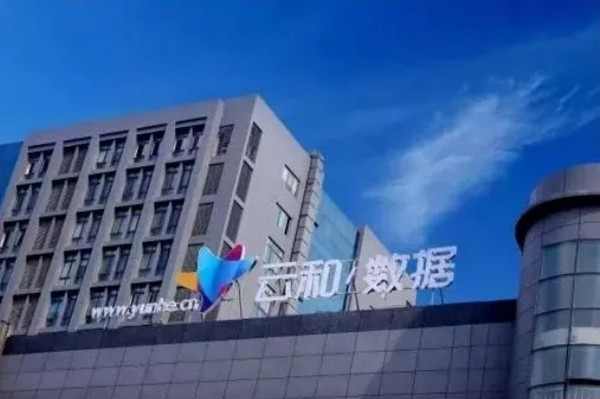 1568080299157813.jpg 配图8 2019中国国际智博会落幕.jpg