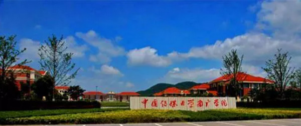 1568686410401187.jpg 配图8 一周教育行业大事件回顾.jpg