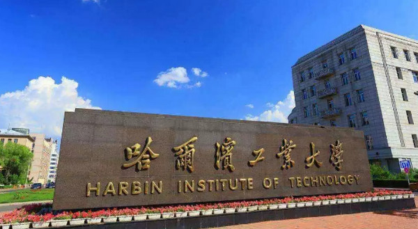 1569287946738980.jpg 配图4 一周教育行业大事件回顾(.jpg