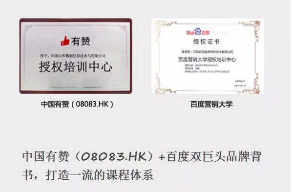 1571022835661106.jpg 配图5 社交电商正当红这次别再错过了.jpg