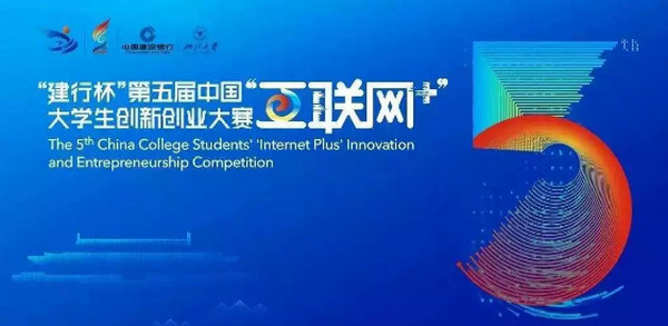 1571104942619690.jpg 配图5 一周教育行业大事件回顾.jpg