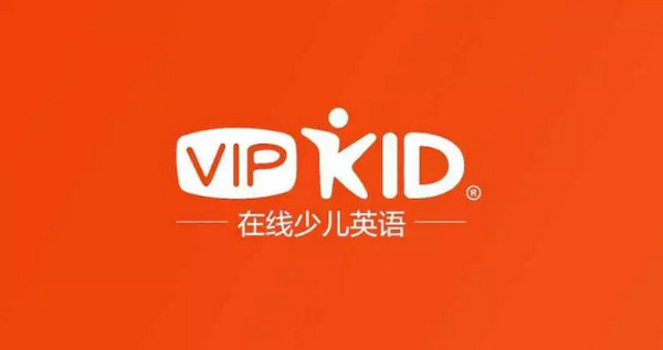 1571104957353692.jpg 配图7 一周教育行业大事件回顾.jpg