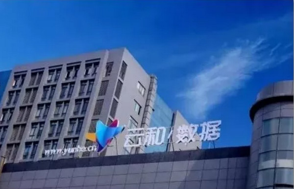 1571365956531312.jpg 配图4 还有75天科幻2020就要来了.jpg