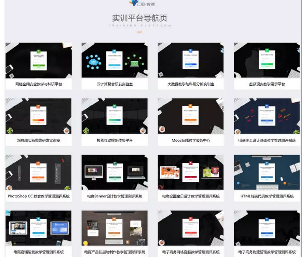 1571365962113029.jpg 配图5 还有75天科幻2020就要来了.jpg